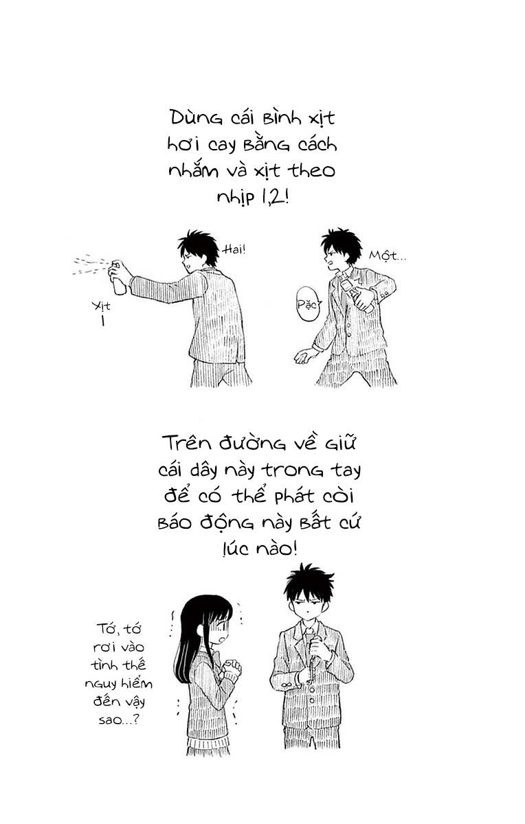 Yugami-Kun Ni Wa Tomodachi Ga Inai Chapter 54 - 34