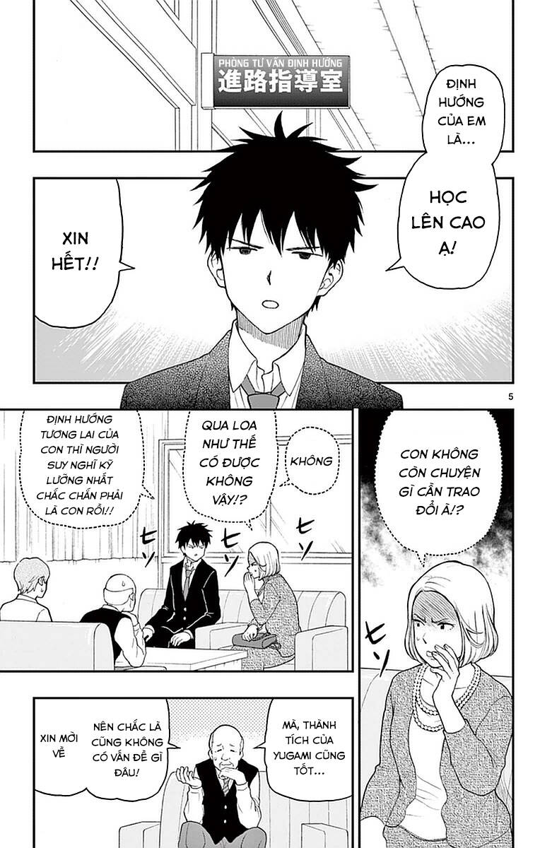 Yugami-Kun Ni Wa Tomodachi Ga Inai Chapter 54 - 6