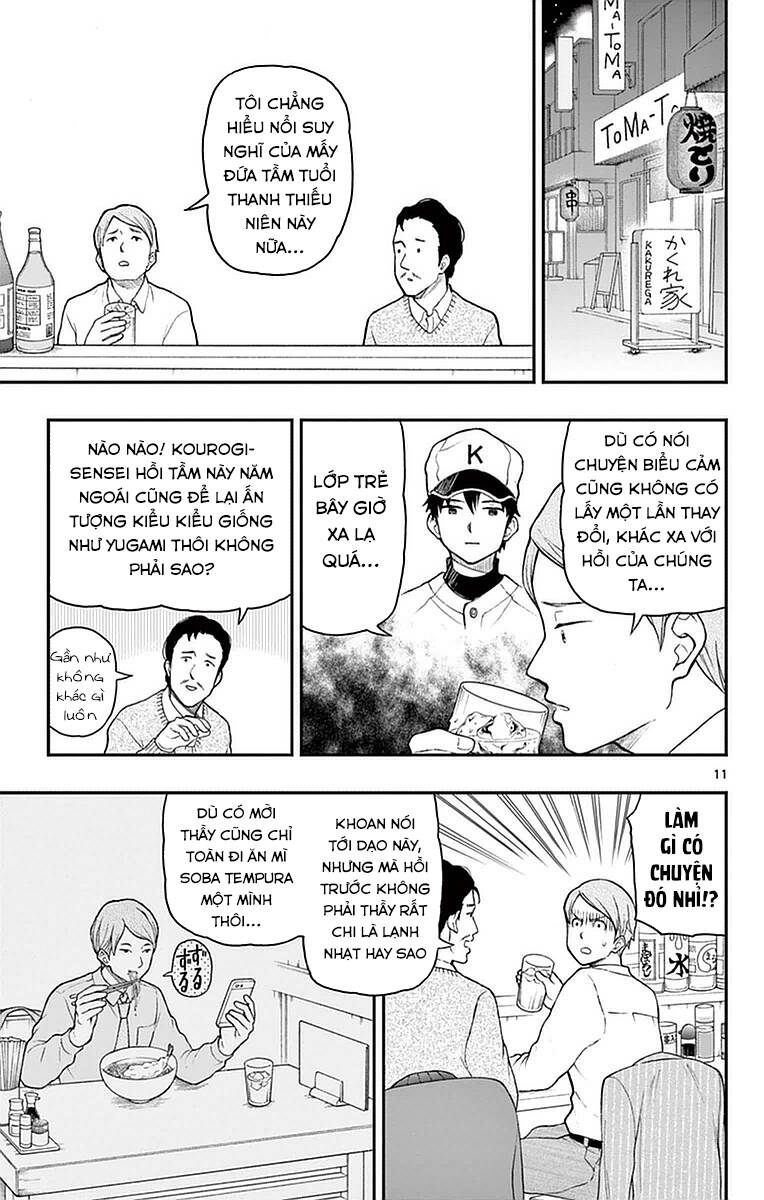 Yugami-Kun Ni Wa Tomodachi Ga Inai Chapter 55 - 12