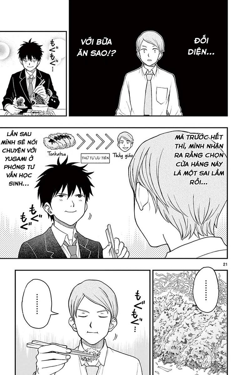Yugami-Kun Ni Wa Tomodachi Ga Inai Chapter 55 - 22