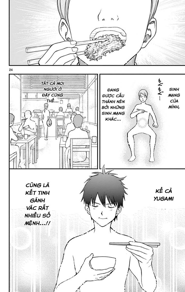 Yugami-Kun Ni Wa Tomodachi Ga Inai Chapter 55 - 25