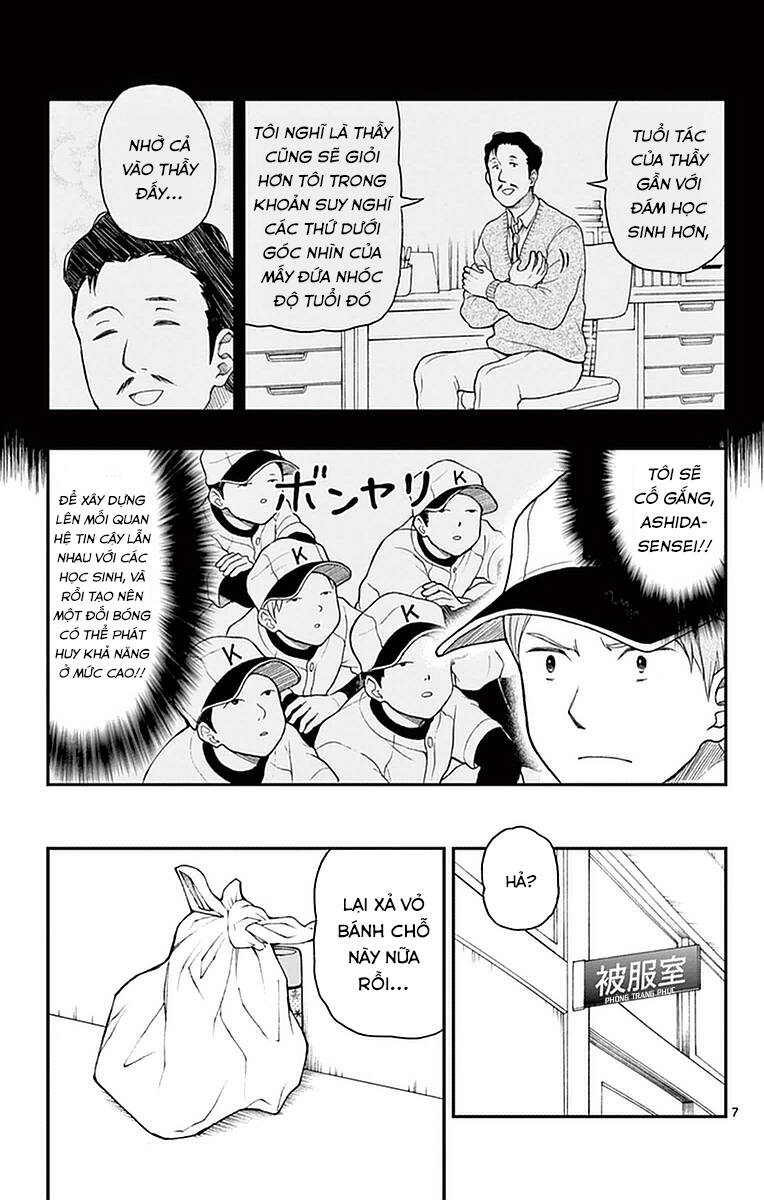 Yugami-Kun Ni Wa Tomodachi Ga Inai Chapter 55 - 8