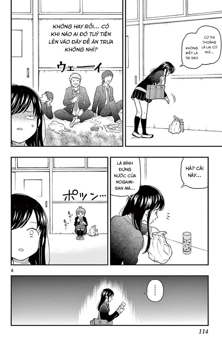 Yugami-Kun Ni Wa Tomodachi Ga Inai Chapter 55 - 9