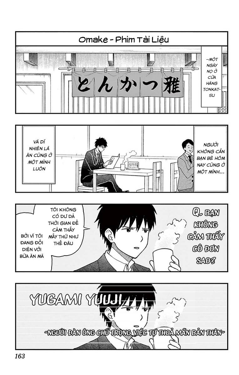 Yugami-Kun Ni Wa Tomodachi Ga Inai Chapter 56.5 - 2