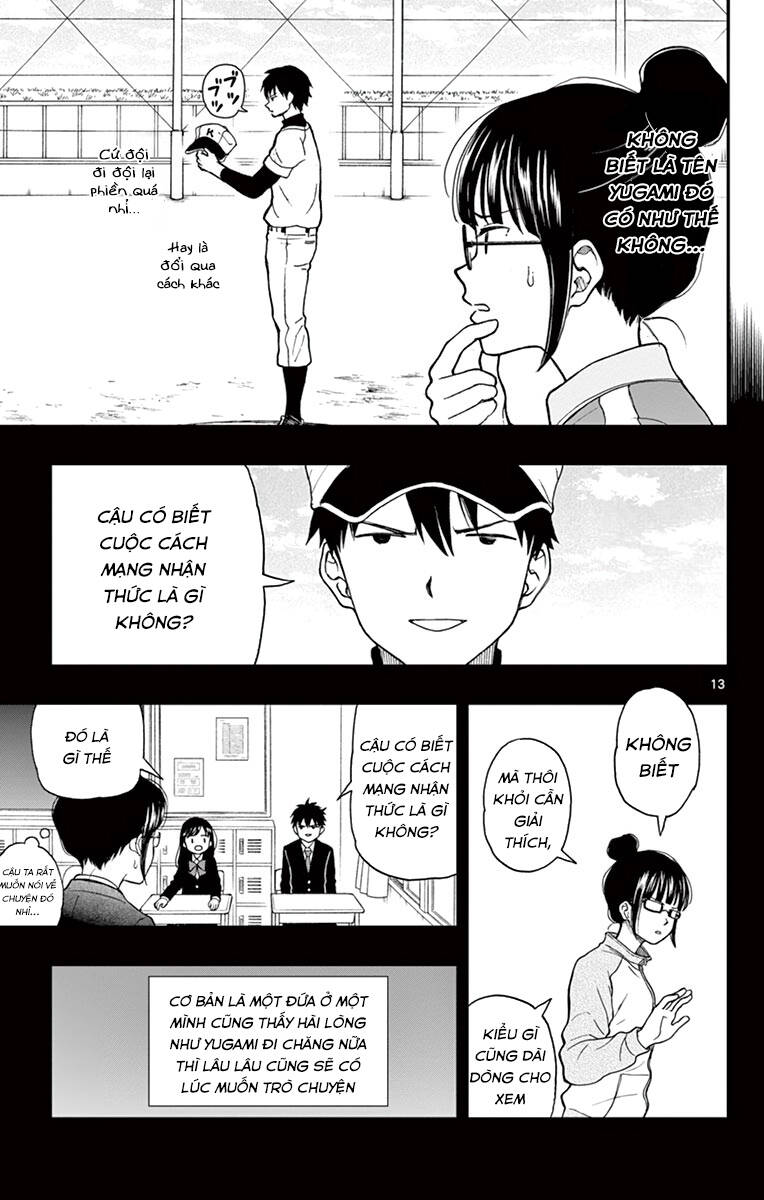 Yugami-Kun Ni Wa Tomodachi Ga Inai Chapter 58 - 14