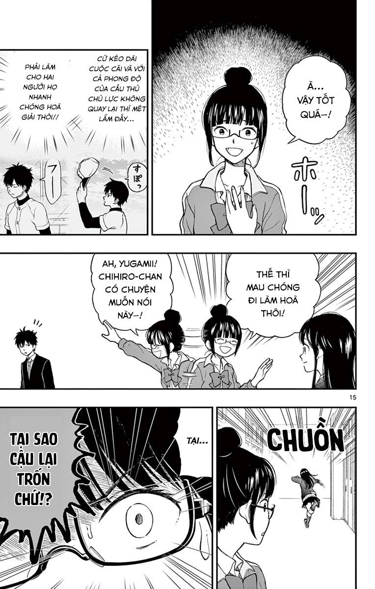 Yugami-Kun Ni Wa Tomodachi Ga Inai Chapter 58 - 16