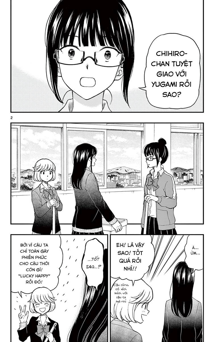 Yugami-Kun Ni Wa Tomodachi Ga Inai Chapter 58 - 3