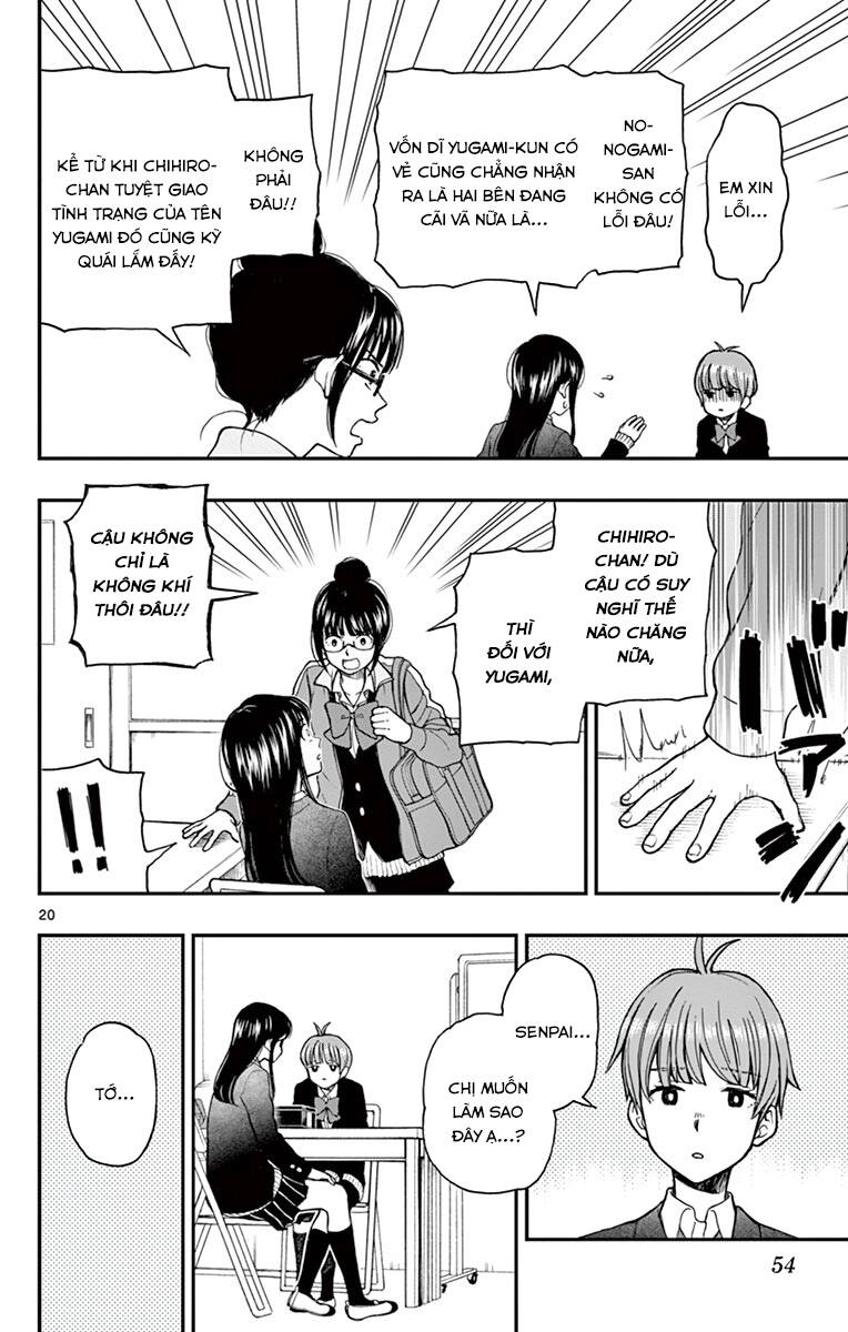 Yugami-Kun Ni Wa Tomodachi Ga Inai Chapter 58 - 21