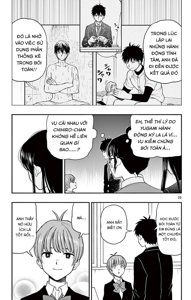 Yugami-Kun Ni Wa Tomodachi Ga Inai Chapter 58 - 26