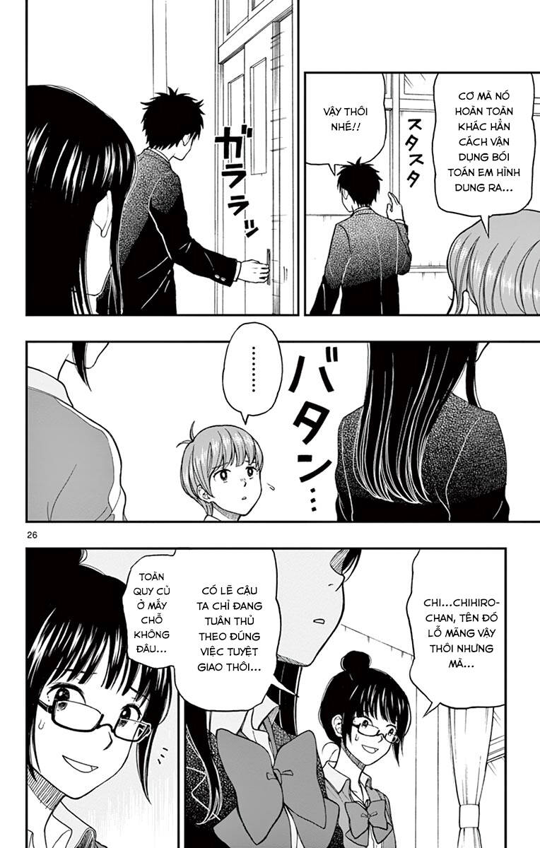 Yugami-Kun Ni Wa Tomodachi Ga Inai Chapter 58 - 27