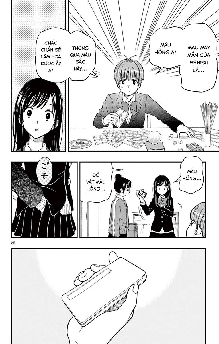 Yugami-Kun Ni Wa Tomodachi Ga Inai Chapter 58 - 29