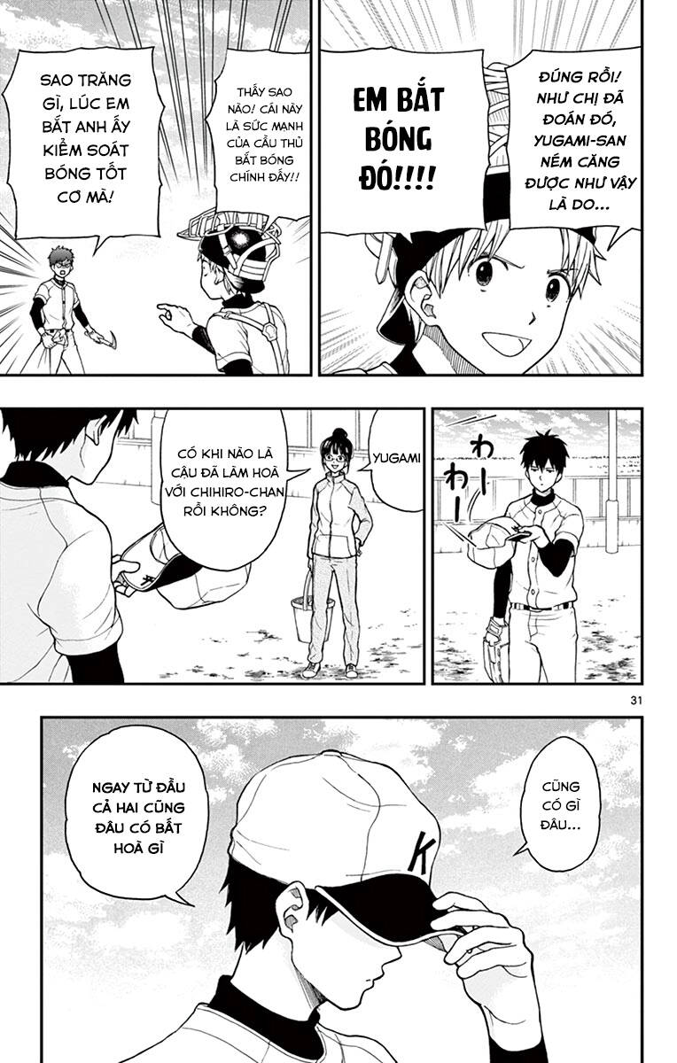 Yugami-Kun Ni Wa Tomodachi Ga Inai Chapter 58 - 32