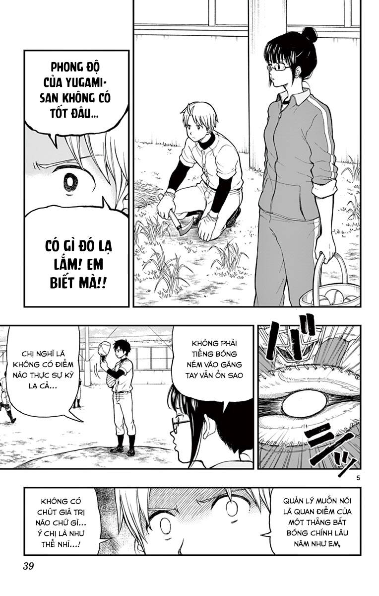 Yugami-Kun Ni Wa Tomodachi Ga Inai Chapter 58 - 6