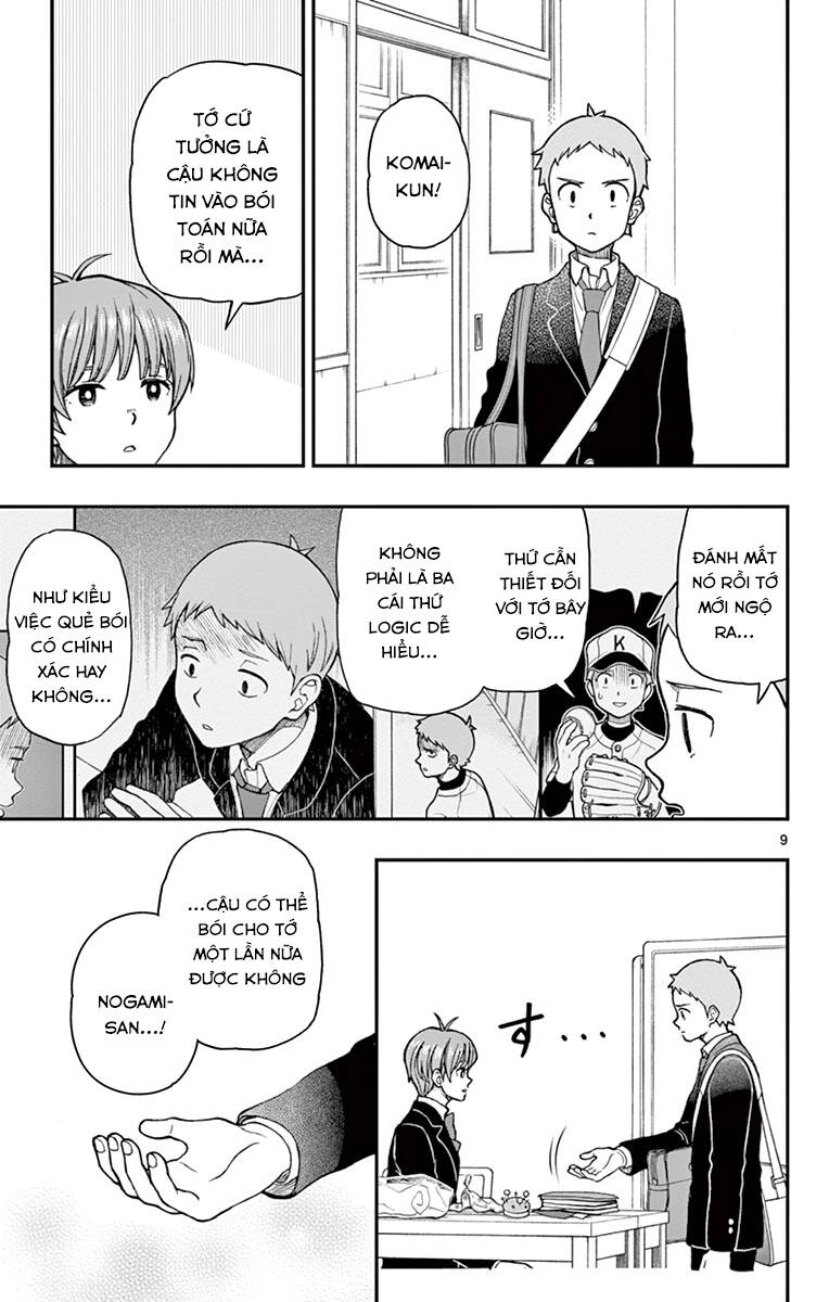Yugami-Kun Ni Wa Tomodachi Ga Inai Chapter 58 - 10