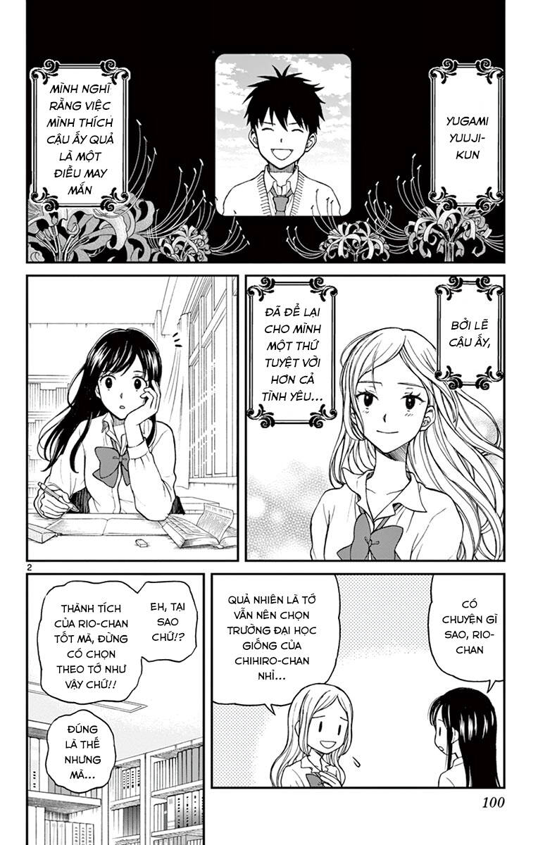 Yugami-Kun Ni Wa Tomodachi Ga Inai Chapter 60 - 3