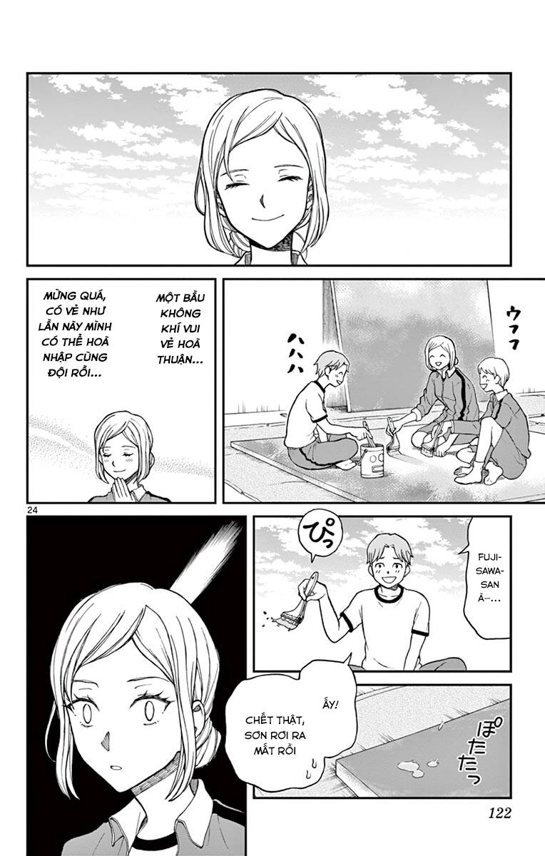 Yugami-Kun Ni Wa Tomodachi Ga Inai Chapter 60 - 25