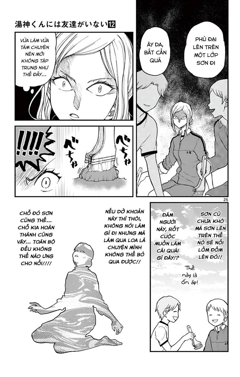 Yugami-Kun Ni Wa Tomodachi Ga Inai Chapter 60 - 26