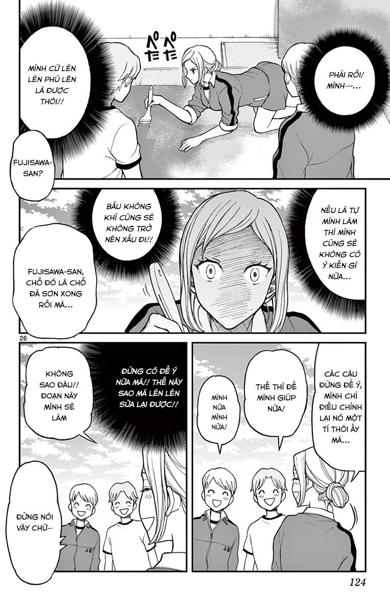 Yugami-Kun Ni Wa Tomodachi Ga Inai Chapter 60 - 27