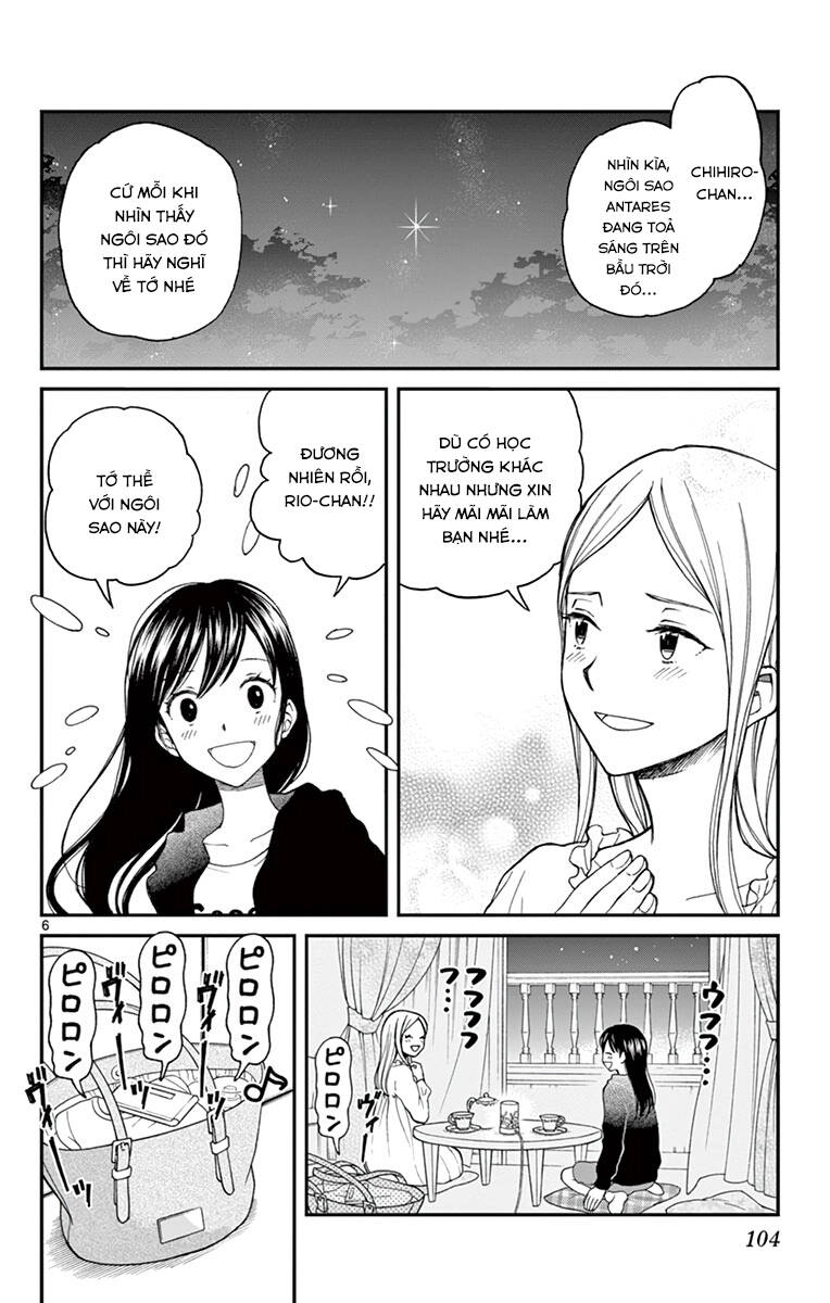 Yugami-Kun Ni Wa Tomodachi Ga Inai Chapter 60 - 7