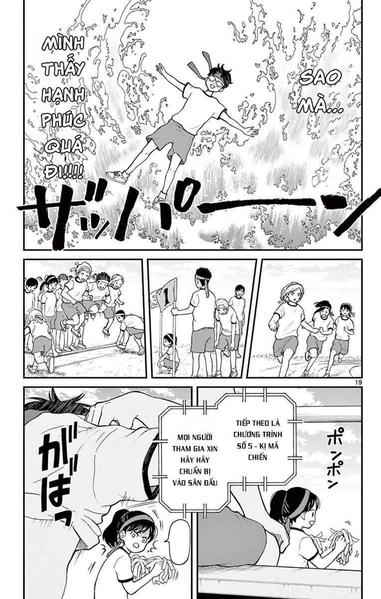 Yugami-Kun Ni Wa Tomodachi Ga Inai Chapter 61 - 20