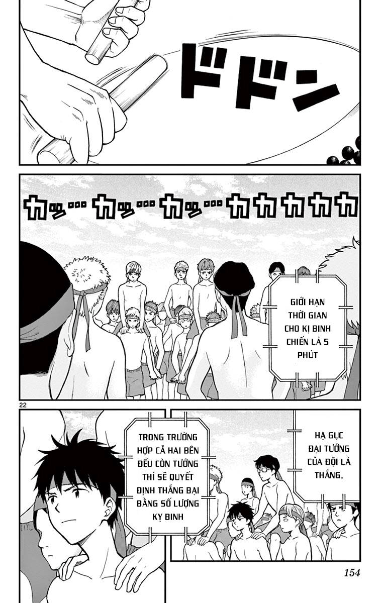 Yugami-Kun Ni Wa Tomodachi Ga Inai Chapter 61 - 23