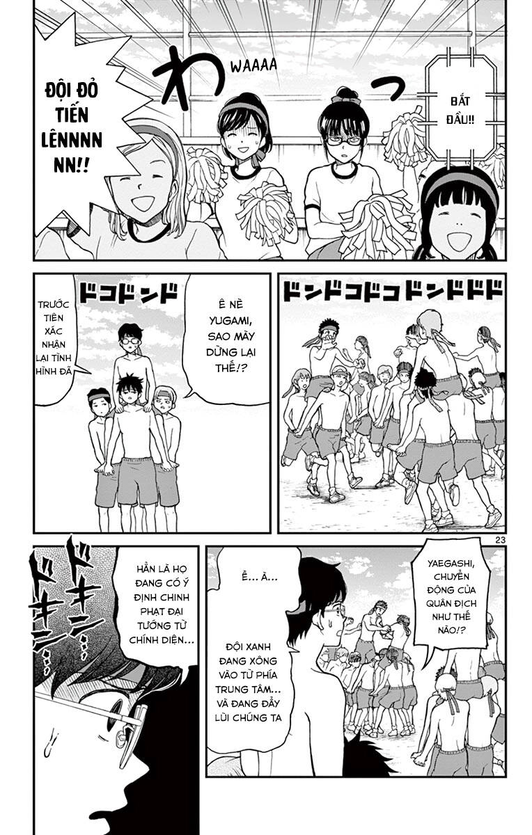 Yugami-Kun Ni Wa Tomodachi Ga Inai Chapter 61 - 24