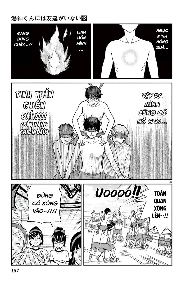 Yugami-Kun Ni Wa Tomodachi Ga Inai Chapter 61 - 26