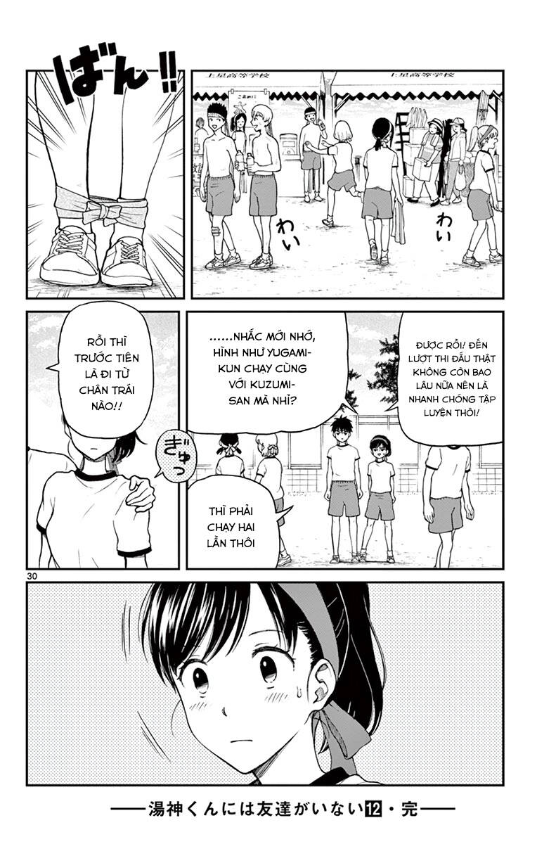 Yugami-Kun Ni Wa Tomodachi Ga Inai Chapter 61 - 31