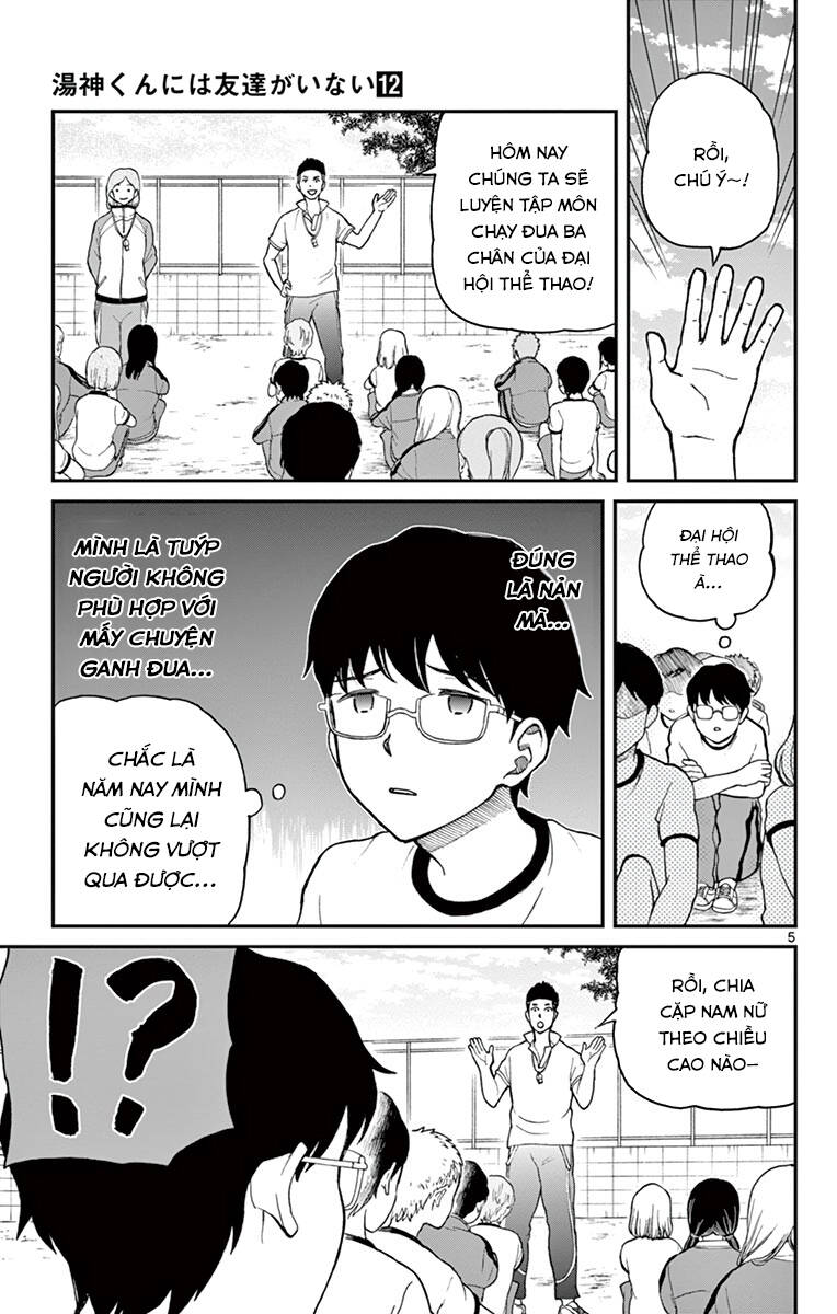 Yugami-Kun Ni Wa Tomodachi Ga Inai Chapter 61 - 6