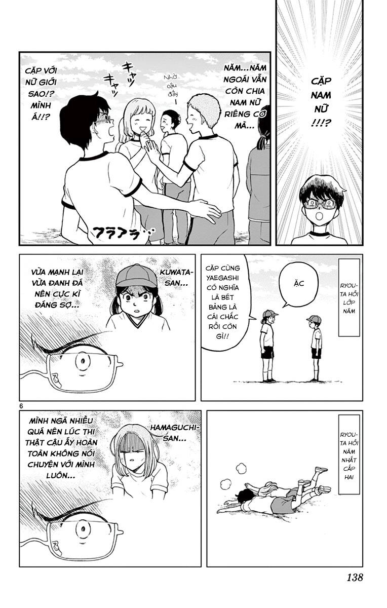 Yugami-Kun Ni Wa Tomodachi Ga Inai Chapter 61 - 7