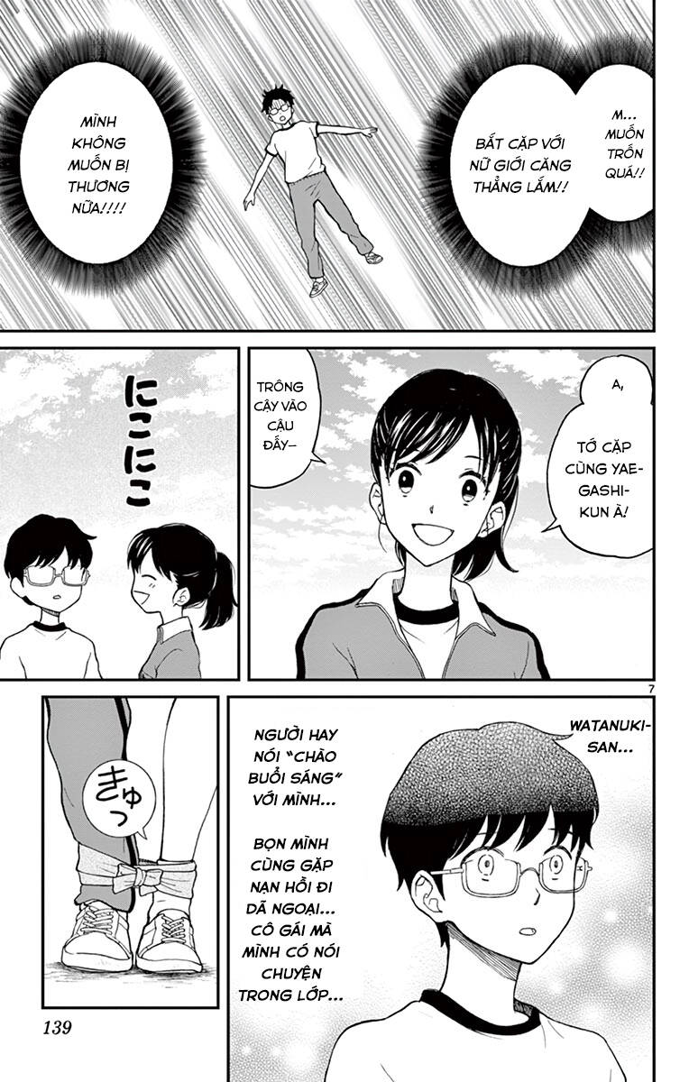 Yugami-Kun Ni Wa Tomodachi Ga Inai Chapter 61 - 8