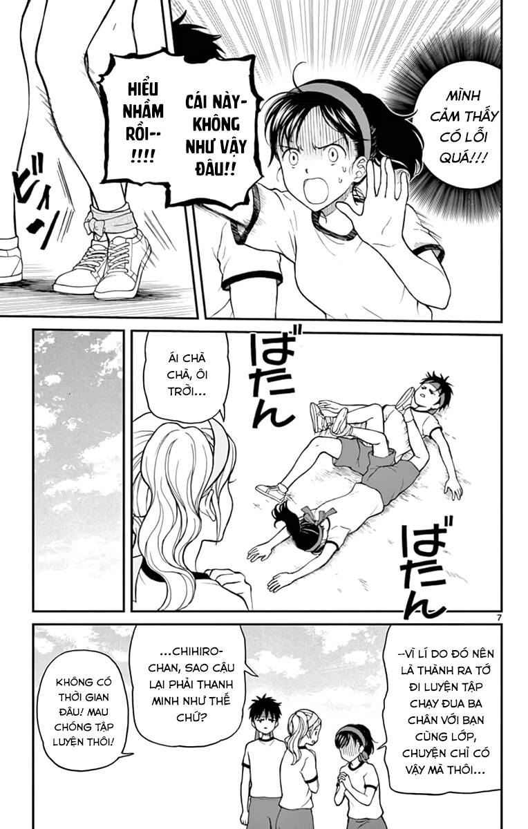Yugami-Kun Ni Wa Tomodachi Ga Inai Chapter 62 - 13