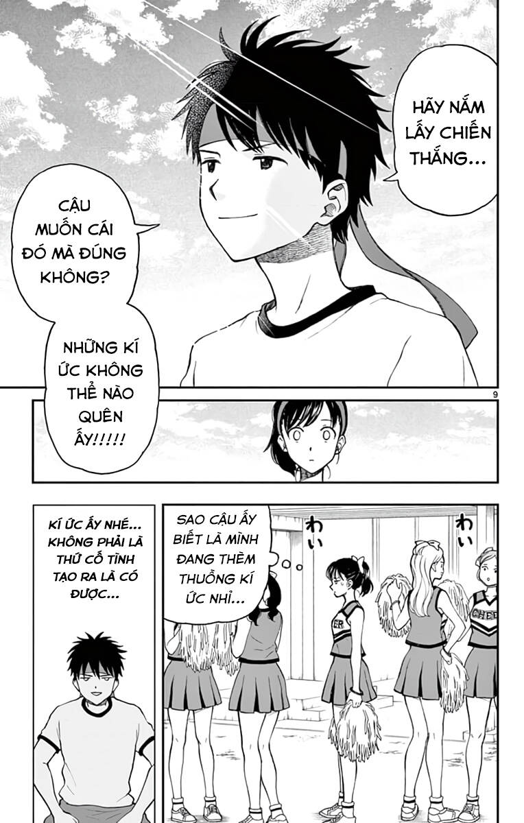 Yugami-Kun Ni Wa Tomodachi Ga Inai Chapter 62 - 15