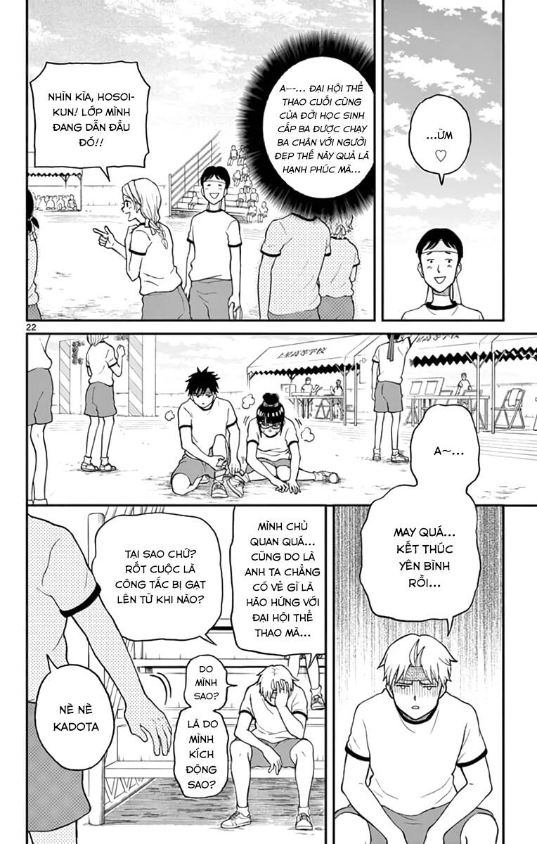 Yugami-Kun Ni Wa Tomodachi Ga Inai Chapter 62 - 28