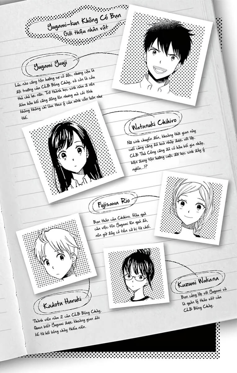 Yugami-Kun Ni Wa Tomodachi Ga Inai Chapter 62 - 4