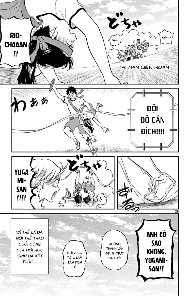 Yugami-Kun Ni Wa Tomodachi Ga Inai Chapter 62 - 35