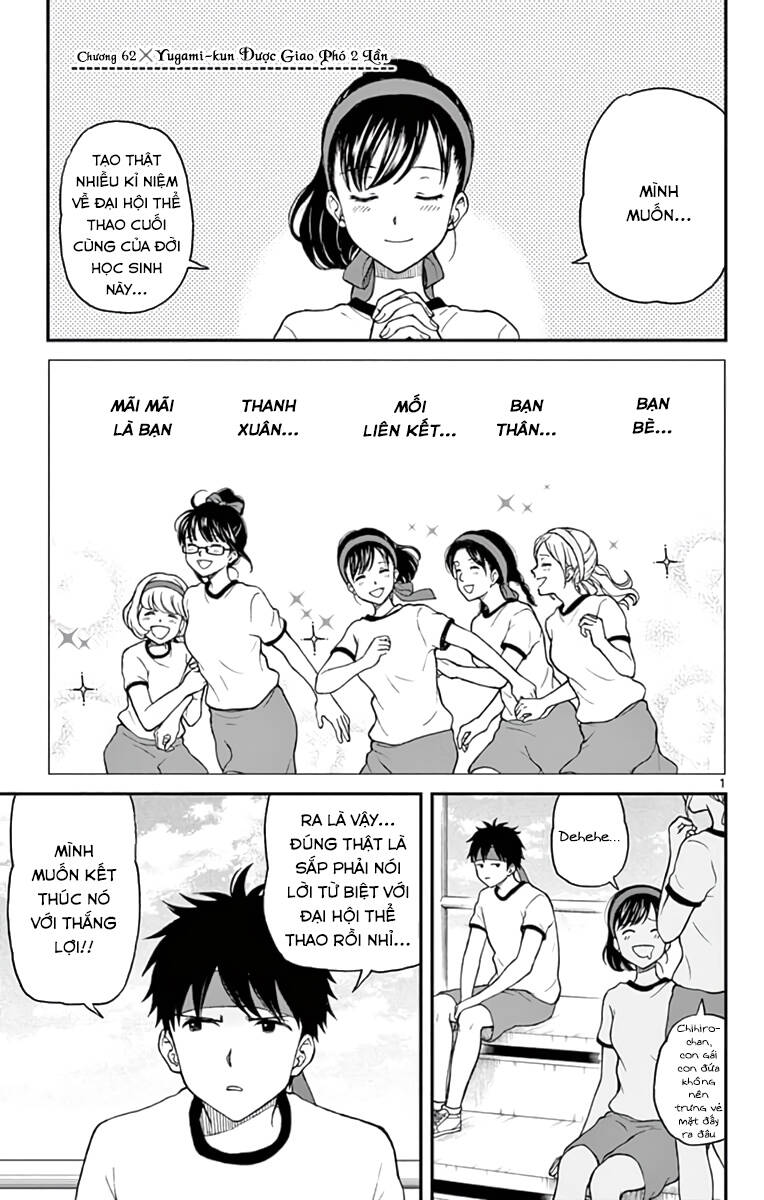 Yugami-Kun Ni Wa Tomodachi Ga Inai Chapter 62 - 7