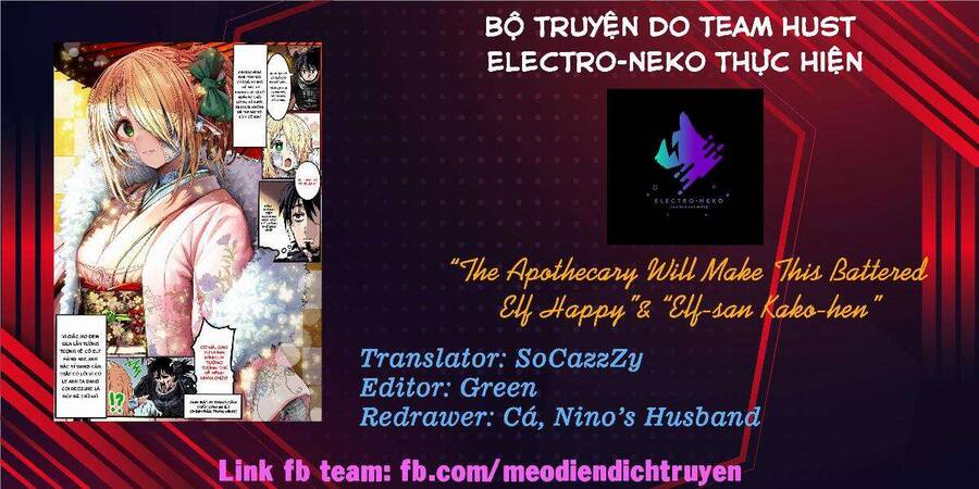 Chàng Dược Sư Sẽ Khiến Nàng Elf Được Hạnh Phúc Chapter 55 - 6