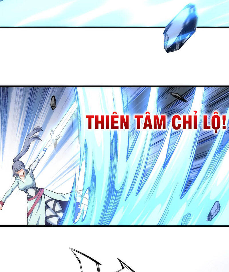 Vạn Cổ Thần Đế Chapter 39 - 12
