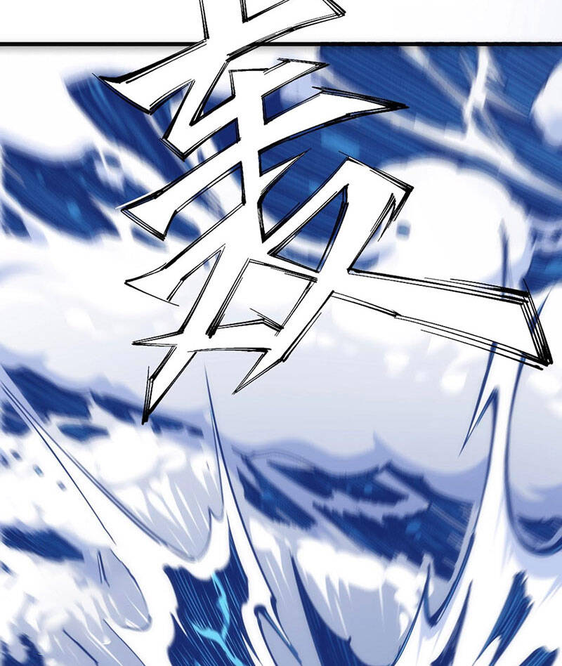 Vạn Cổ Thần Đế Chapter 39 - 13