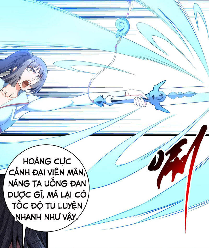 Vạn Cổ Thần Đế Chapter 39 - 3