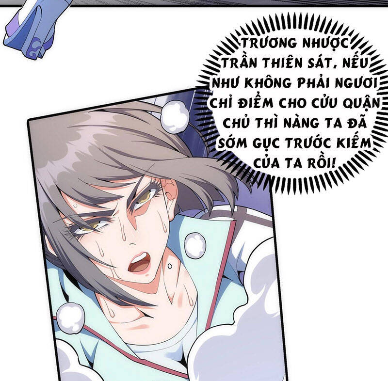 Vạn Cổ Thần Đế Chapter 39 - 31