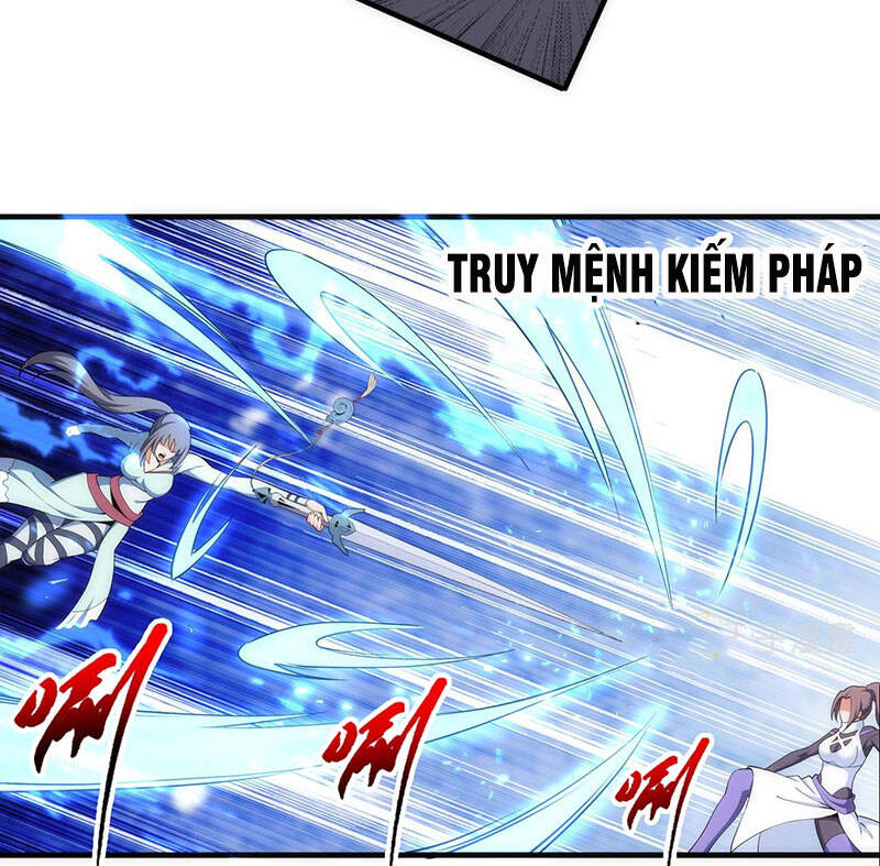 Vạn Cổ Thần Đế Chapter 39 - 37