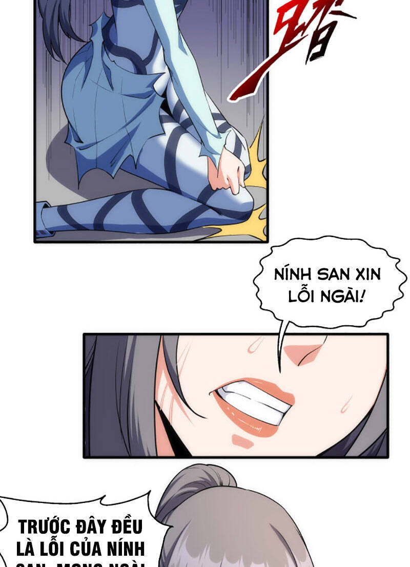 Vạn Cổ Thần Đế Chapter 41 - 14