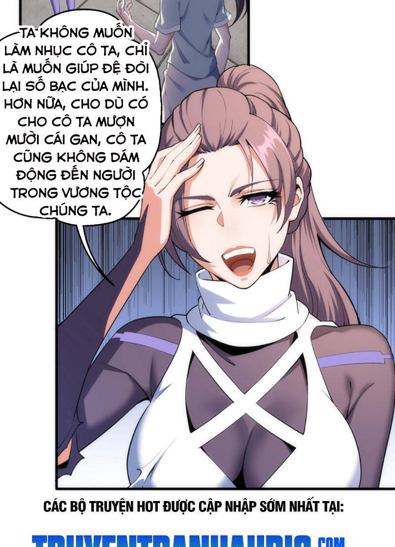 Vạn Cổ Thần Đế Chapter 41 - 26