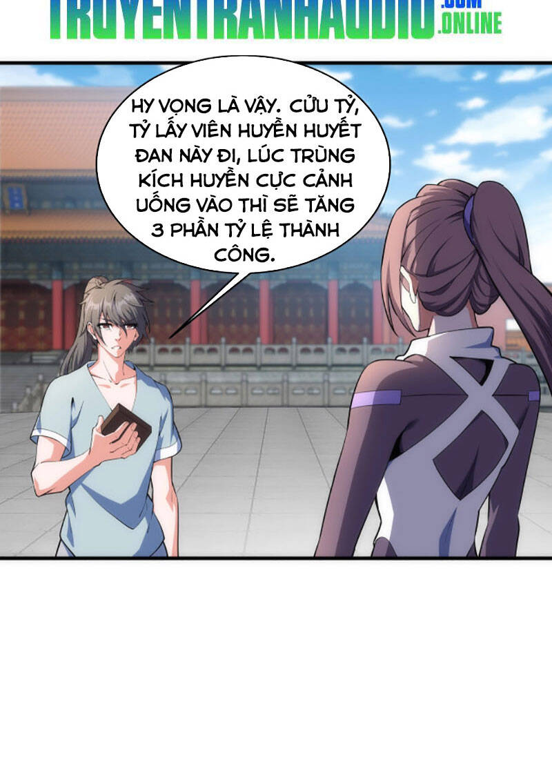 Vạn Cổ Thần Đế Chapter 41 - 27