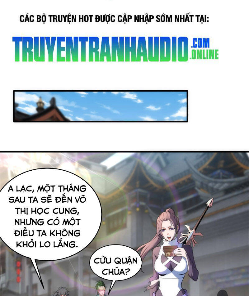 Vạn Cổ Thần Đế Chapter 41 - 32