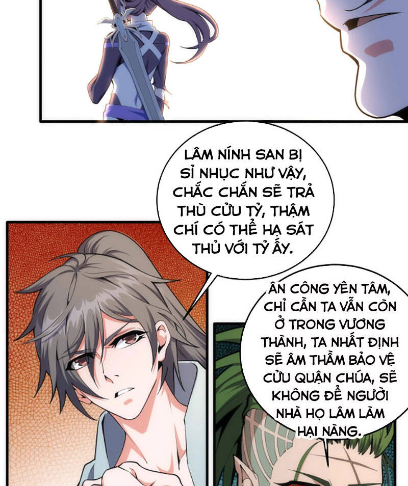 Vạn Cổ Thần Đế Chapter 41 - 34