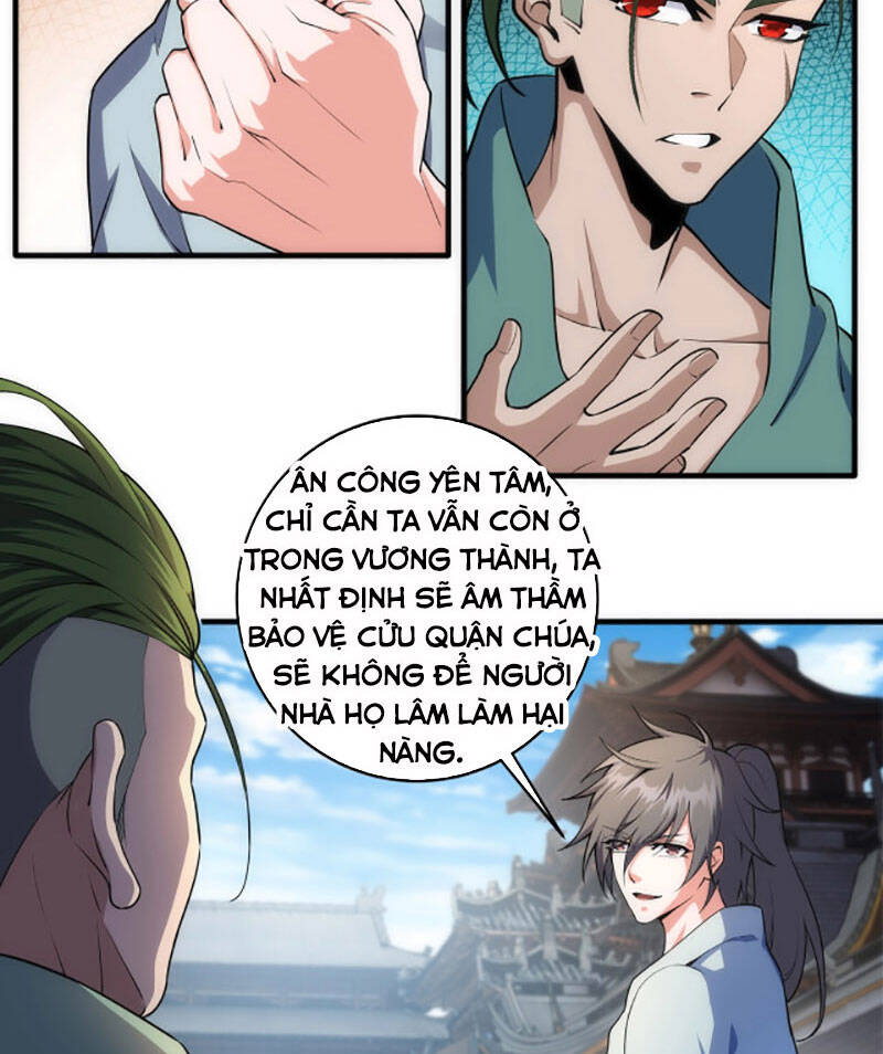 Vạn Cổ Thần Đế Chapter 41 - 35