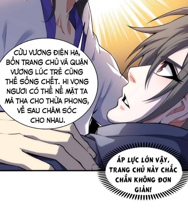 Vạn Cổ Thần Đế Chapter 42 - 12